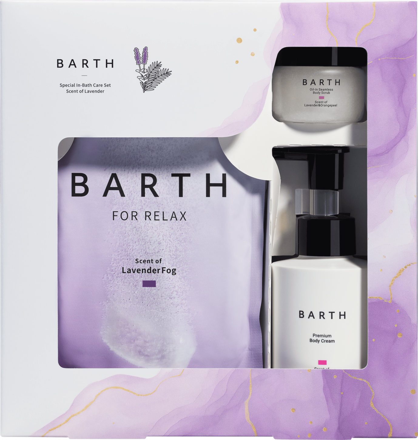 BARTH Special In-Bath Care Set Scent of Lavender